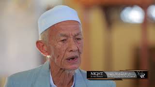 ตามรอยพระราชา : มัสยิดนูรุ้ลเอี๊ยะซาน