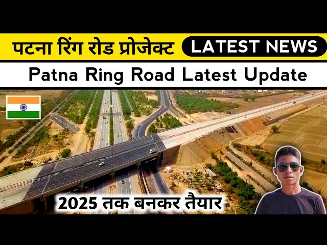 Bihta: Work On Danapur-bihta Road Project May Start In 6 Months | Patna  News - Times of India