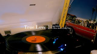 Vinyl | 黑胶试听| It's Been Such A Long Time - True Love - Craig