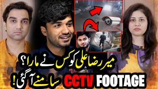 Mir Raza Ali Case 😳 CCTV Footage Raises Big Questions | What Happened That Day? | TBC 344 #Nomeej