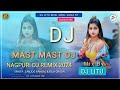 New nagpuri dj song remix by dj litu bhai 2024