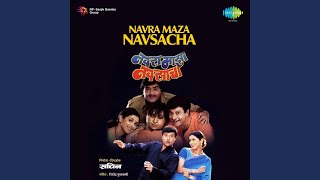 Title Music - Navra Maza Navsacha