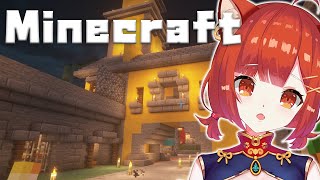 【Minecraft】やっぱりまいんくらふとお建築【ラトナ・プティ/にじさんじ】