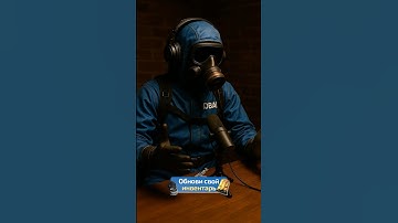 Тайна нефтянки #COBALTLAB - обнови свой инвентарь! @C0BALTLAB  #rust #раст #rustgame