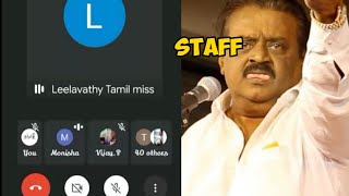 Online class funny video tamil