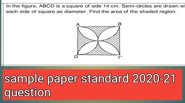 in the figure ABCD is a square of side 14 cm . semi circles are drawn with each side of square