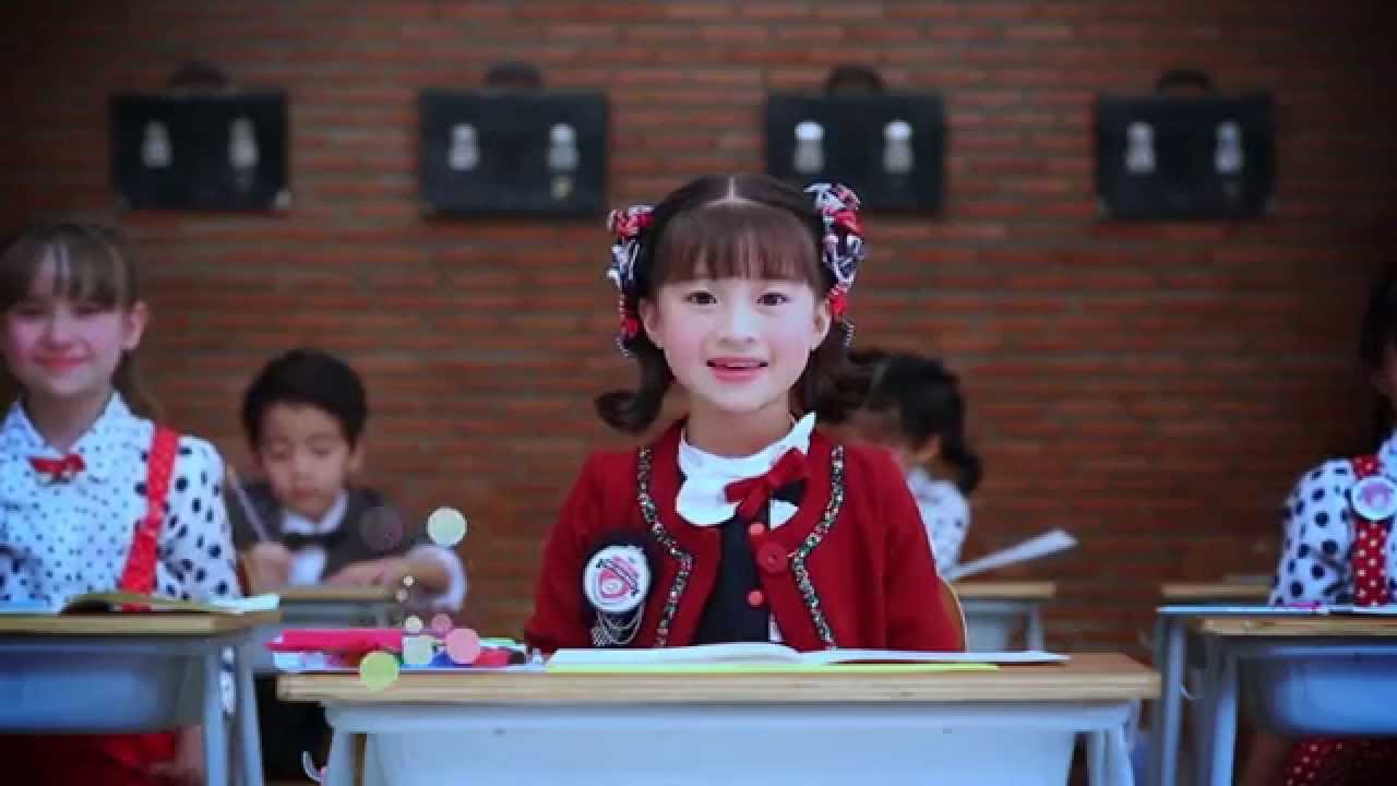 ยิ้มเหอะ [Teaser] - เกล โสพิชา