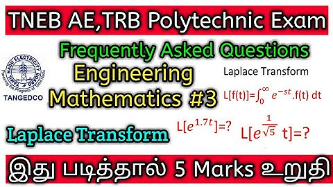 TNEB AE &TRB |Maths|Engineering Mathematics|Laplace Transform Part-1