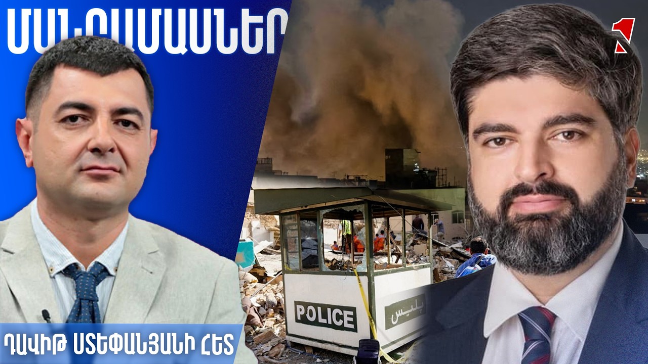 ԱՄՆ-Իսրայել սցենարներից մեկը ժողովրդի վրա կրակողների ոչնչացումն է. դա կբացի հեղափոխության ճանապարհը