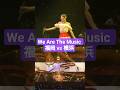 We Are The Music 福岡 vs 横浜 #水瀬いのり