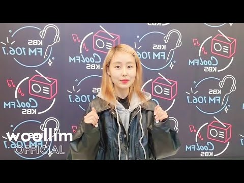 2024학년도 대학수학능력시험 응원 영상 | 이수정(LEE SUJEONG) thumbnail