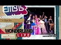 Paulina Goto - EME 15 Wonderland Live Disco Completo 2012