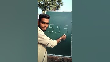 Allah name drawing with 555 ❤️😍 #pahlakalma #dpkdrawing #allah