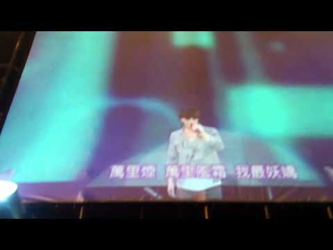 2012花蓮夏戀嘉年華-追追追-6/7.mp4