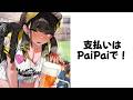 【最高傑作】最強殿堂入りボケて80選がヤバすぎたwww #bokete #2ch #大喜利