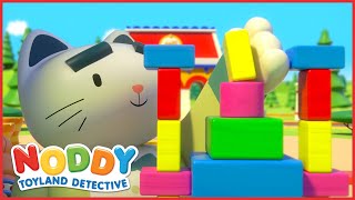 Where Is the Last Brick for the Tower?  | 1 Hour of Noddy Toyland Detective Full Episodes