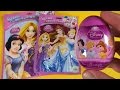 DISNEY PRINCESS Sweets and Surprises (Party Toy Bag & Eggs)