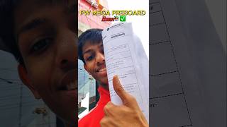 My PW Mega😮💨 Preboard Exam Experience📚🔥 #preboardspecial #class 10 #studyhacks