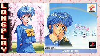 Tokimeki Memorial Rainbowcolored Youthbest Endingenglish Subtitles Psx