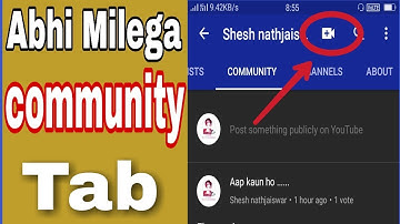 how to get community tab on youtube without 10k subscribers | community tab Kaise le