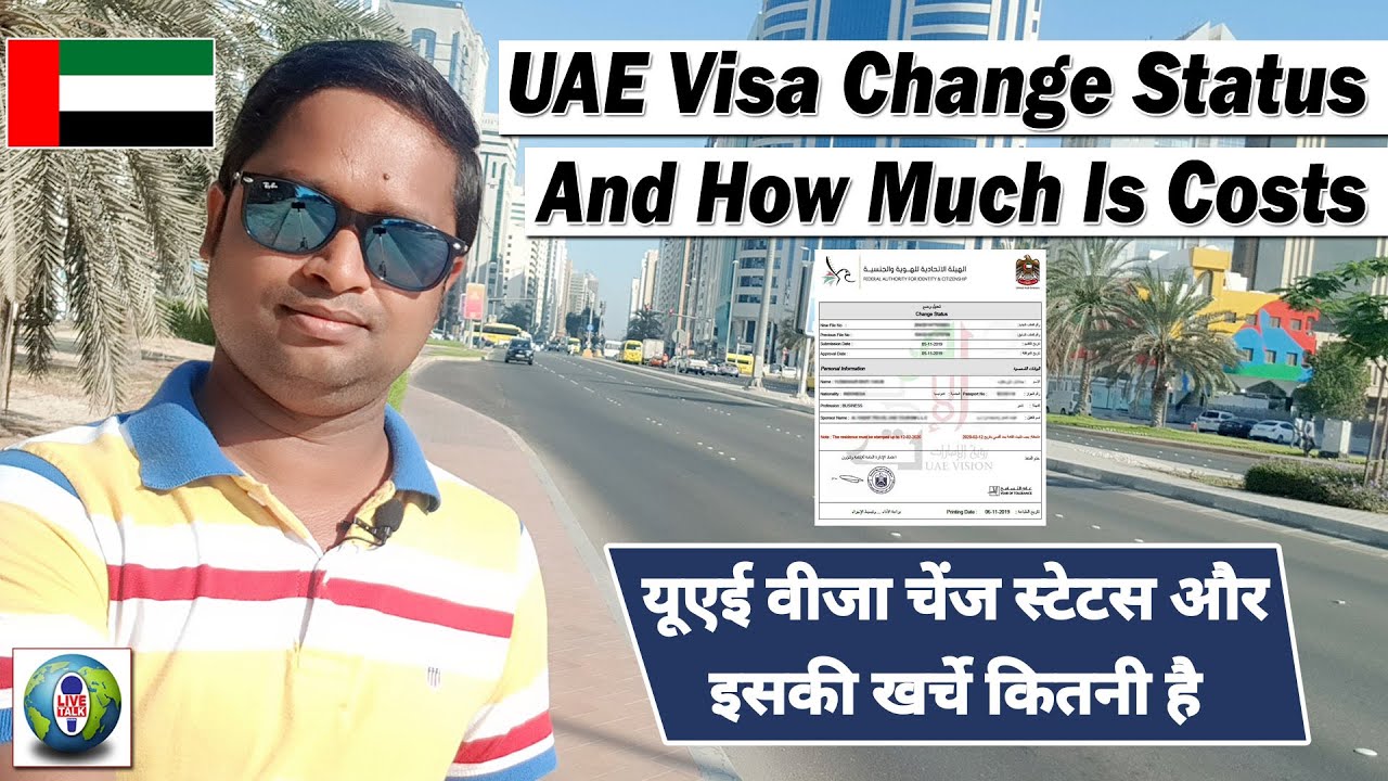 visit visa change dubai