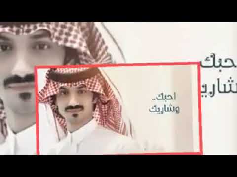 بدر العزي على العموم حصريا 2023 شيلة الموسم نارية