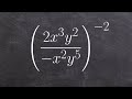 Using multiple properties of exponents simplify the expression