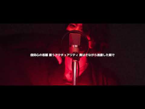 スーサイドパレヱド / ユリイ・カノン - Covered by 眠草子【歌ってみた】