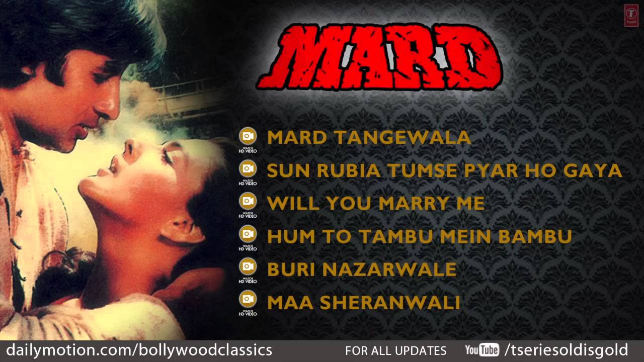 Mard Movie Full Song  Amitabh Bachchan Amrita Singh  Jukebox