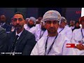 عُمان تستضيف  قمة «أنوكسيرا» العالمية لتقنيات التعلم الذكي