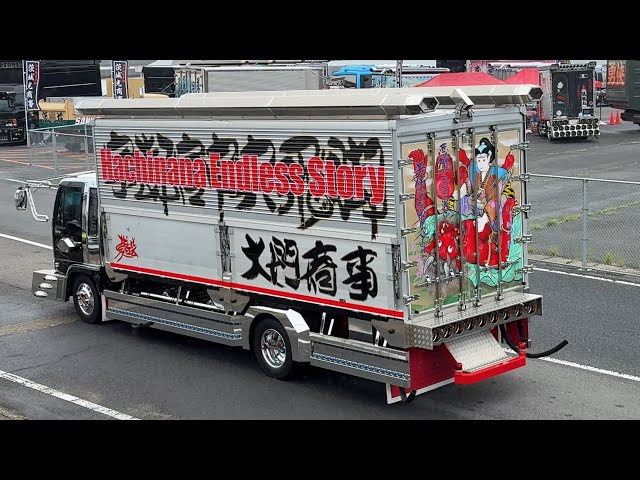 🆕【入場③】日本特装車輌チャリティ撮影会2025 鈴木文字を全身に纏っ