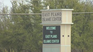 Texas officials say North Texas EPIC project under investigation