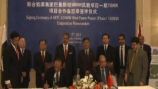 China and Pakistan Make Secret Nuclear Deal