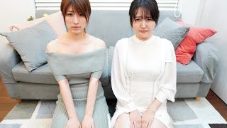 本日発売の『FRIDAY』に掲載された件につきまして