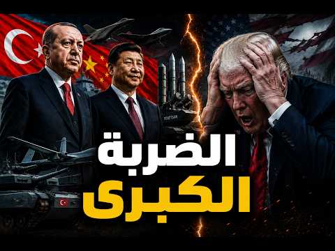 مليار و300 مليون دولار   هذا ليس ميزانية دولة صغيرة