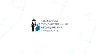 «Отчёт ректора о работе университета в 2020-2021 учебном году»