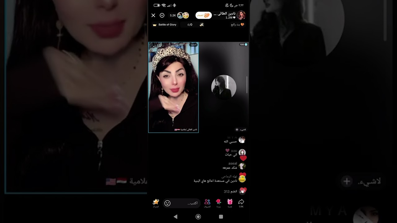 نادين الطائي قصة لاشيء اخذو ابني مني واني بالولادة 