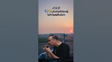 مفيش فلوس يا حلاوة 