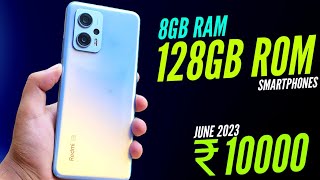 TOP 6 BEST 8GB RAM PHONE UNDER 10000 IN JUNE 2023 | 5G phone