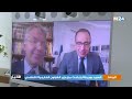Finland in Morocco - Talks between MFA Morocco and MFA Finland - April 2021