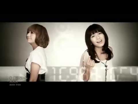 AAA 負けない心 PV