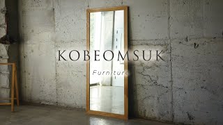 Kobeomsuk furniture - White oak full length mirror (Feat. Making Miter sled