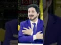 كانت لقلبي أهواء مفرقة روائع الدكتور عدنان ابراهيم 