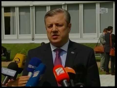 საქართველოს პრემიერი ლონდონის ანტიკორუფციულ სამიტზე სიტყვით გამოვიდა