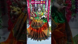 Karti Hun Teri vrat Santoshi man bhajan#shorts #tending #varla #song