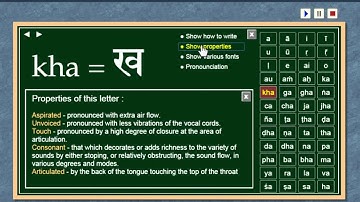 1   Sanskrit Alphabet Tutor   part 1   how to learn writing and pronunciation