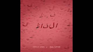Alfaaz song