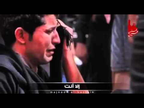 انشودة ايرانية عن الامام المهدي عج