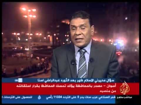 جولة مسائيّة في أخبار المحافظات 7-11-2012