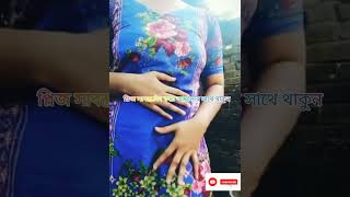 hot sexy video// Bangladesh //j media official YouTube channel #shorts